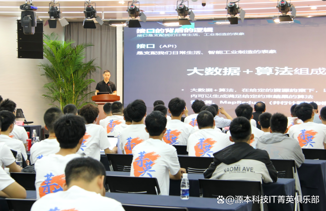 大学生暑期攻略：掌握大数据、云原生与人工智能，引领未来竞争